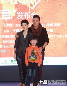 曝馬伊琍懷二胎香港產檢，文章賣力賺奶粉錢