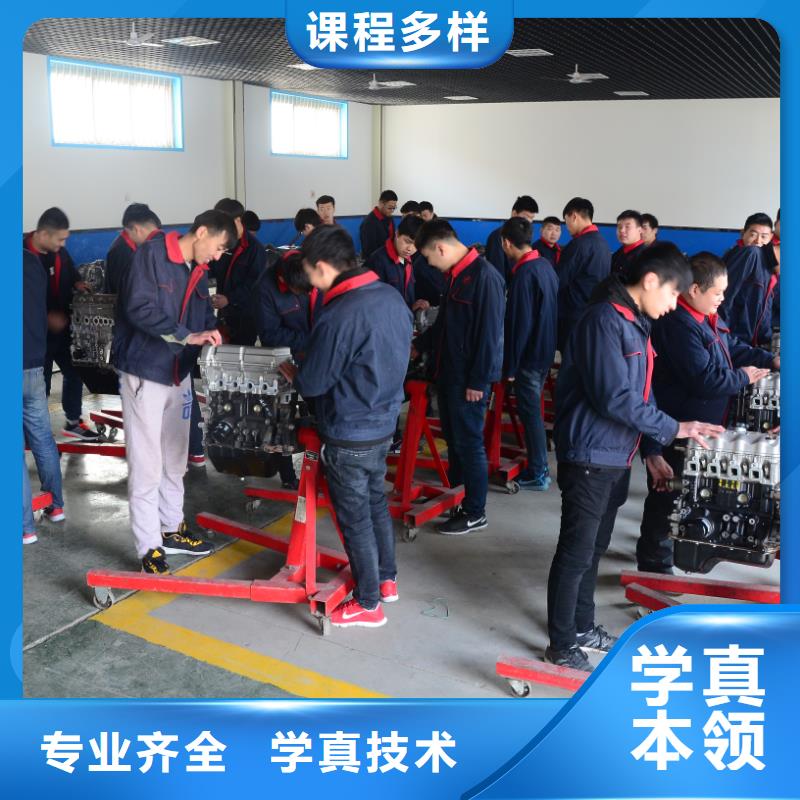 新能源汽修專業美容裝具班 學真技術，促行業交流